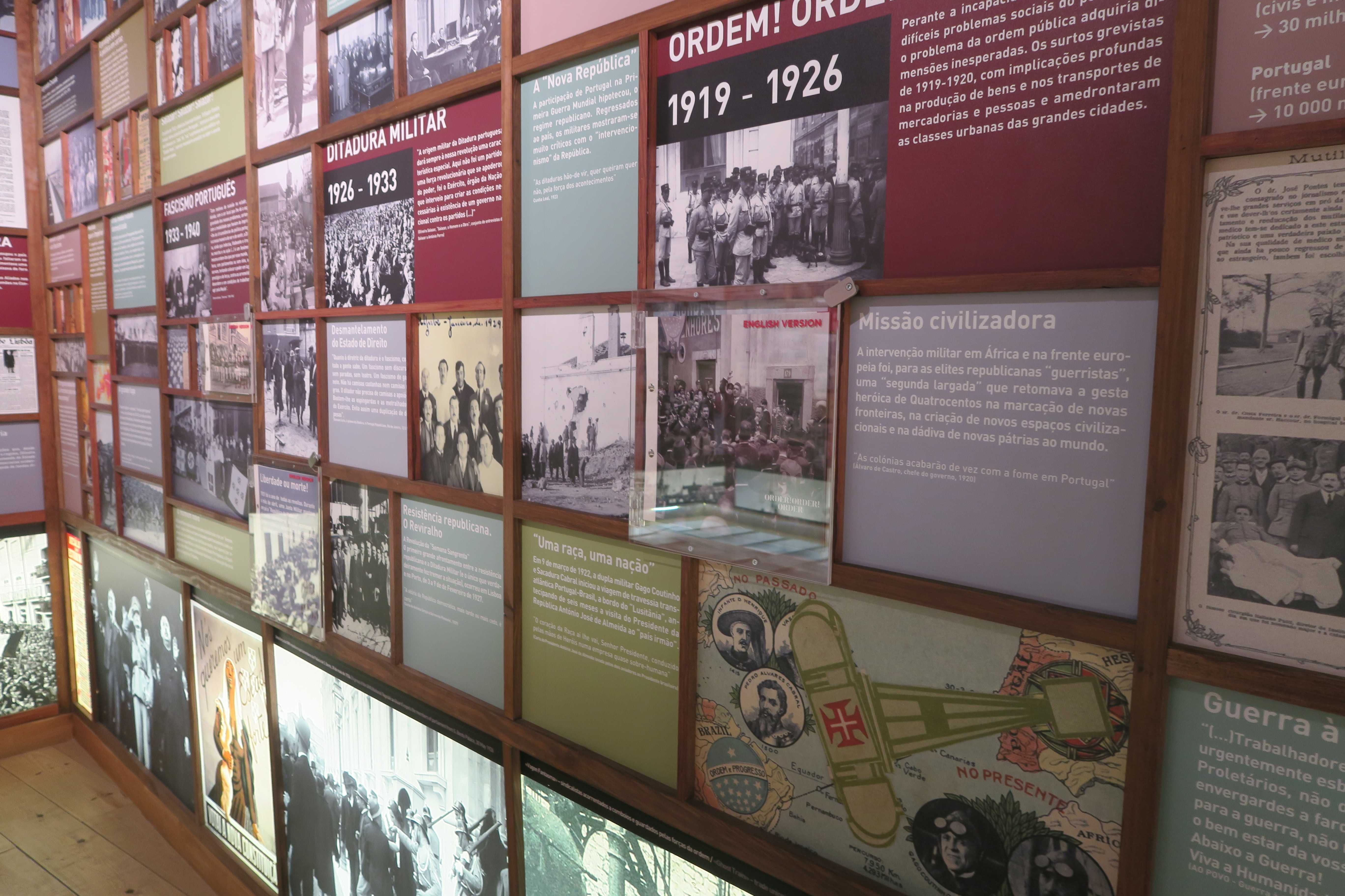 🏛️ 알주베 저항과 자유 박물관 (무제우 두 알주브 - 헤지스텐시아 이 리베르다드)